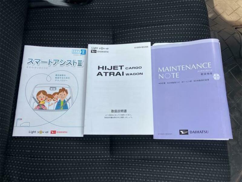HIJET CARGO