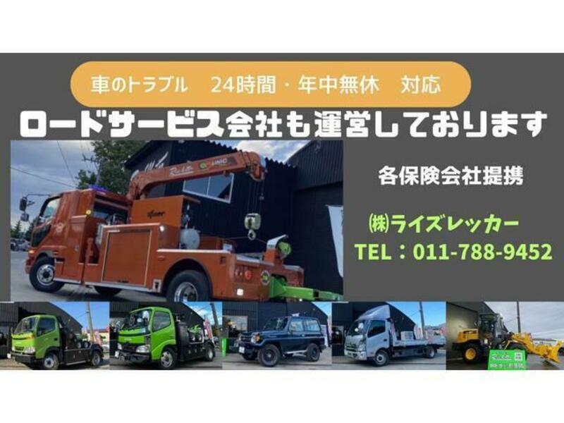 HIACE WAGON