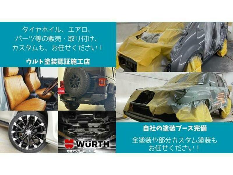 HILUX SURF