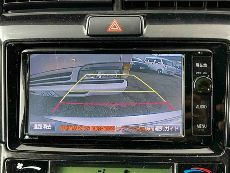 COROLLA AXIO