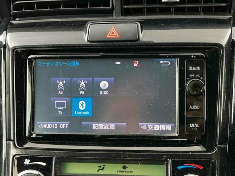 COROLLA AXIO