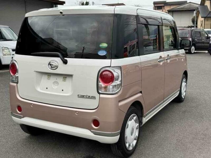 MOVE CANBUS