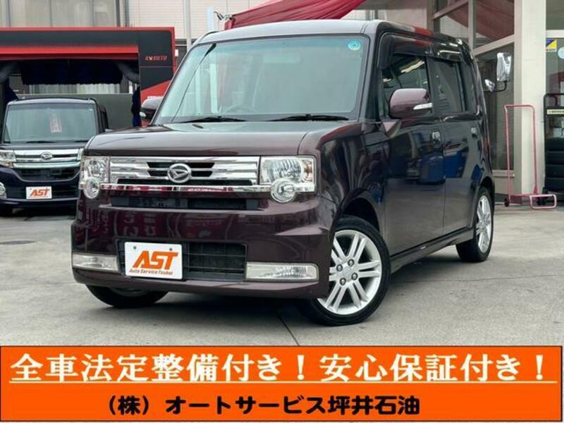 DAIHATSU MOVE CONTE