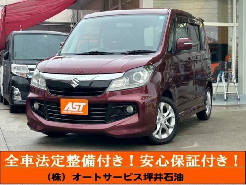 SUZUKI SOLIO BANDIT