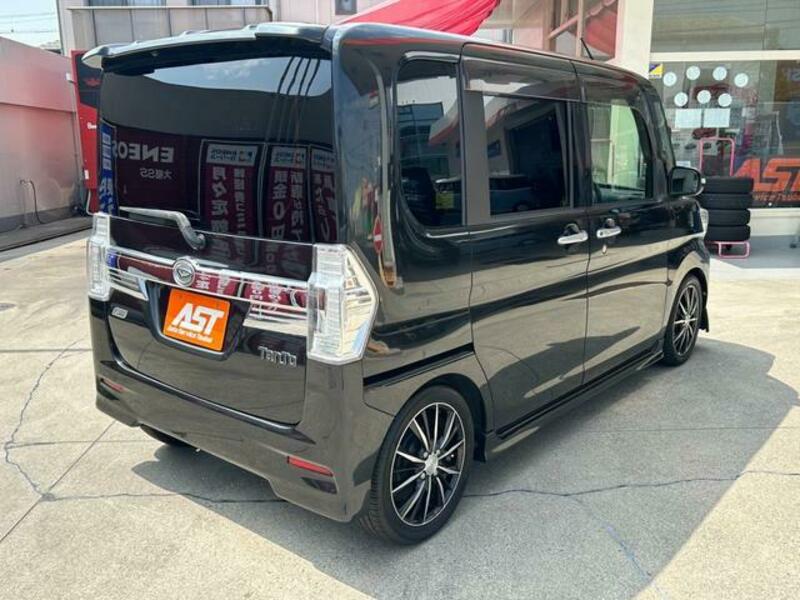 TANTO