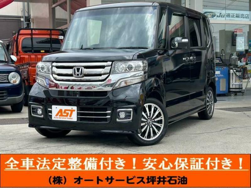 HONDA N BOX CUSTOM