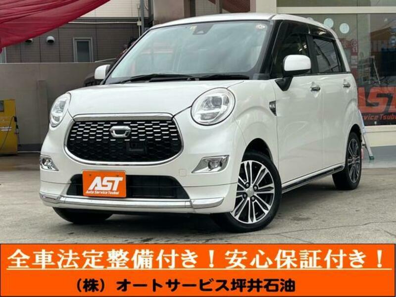 DAIHATSU CAST