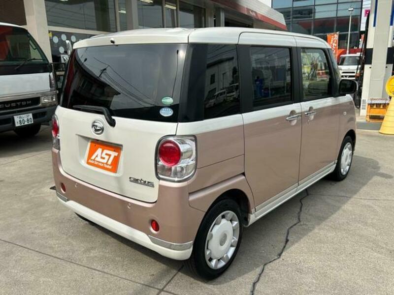 MOVE CANBUS