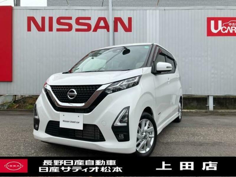 NISSAN DAYZ