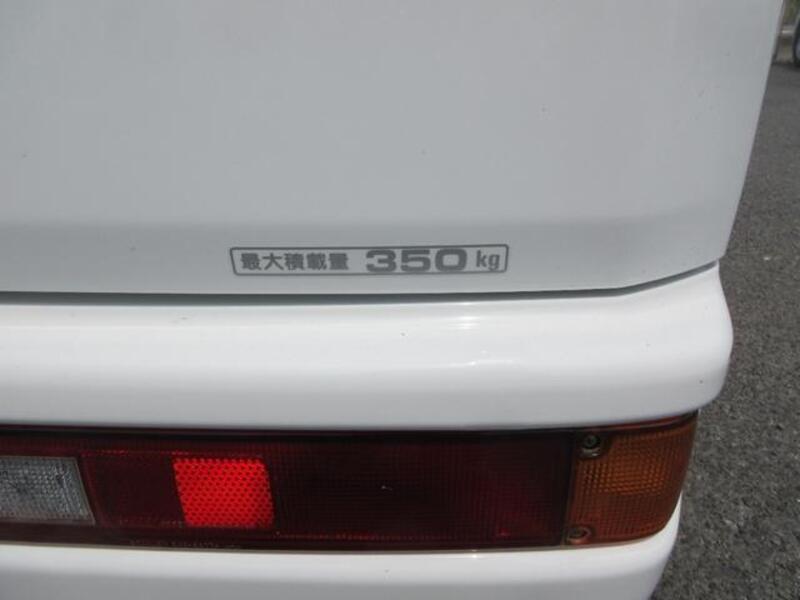 ACTY VAN