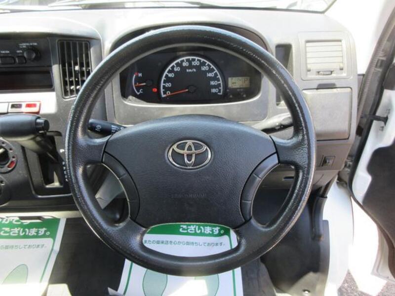 TOWNACE TRUCK