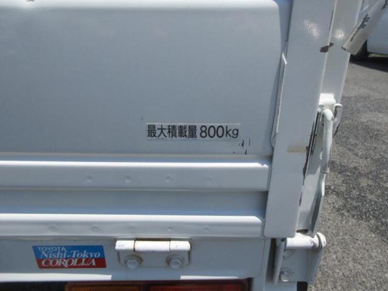 TOWNACE TRUCK
