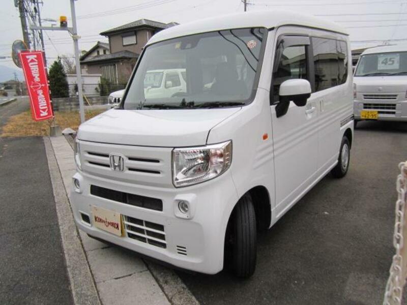 N-VAN