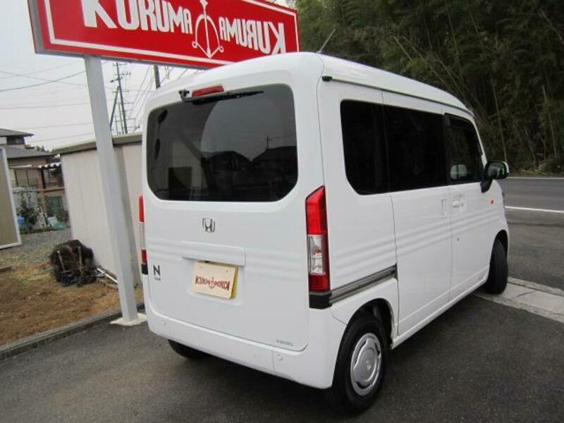 N-VAN
