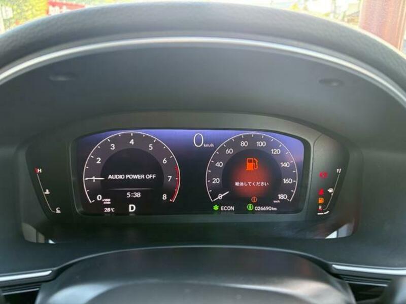 CIVIC