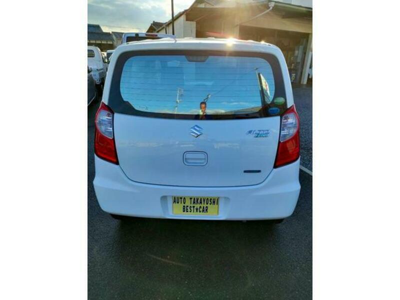 ALTO ECO