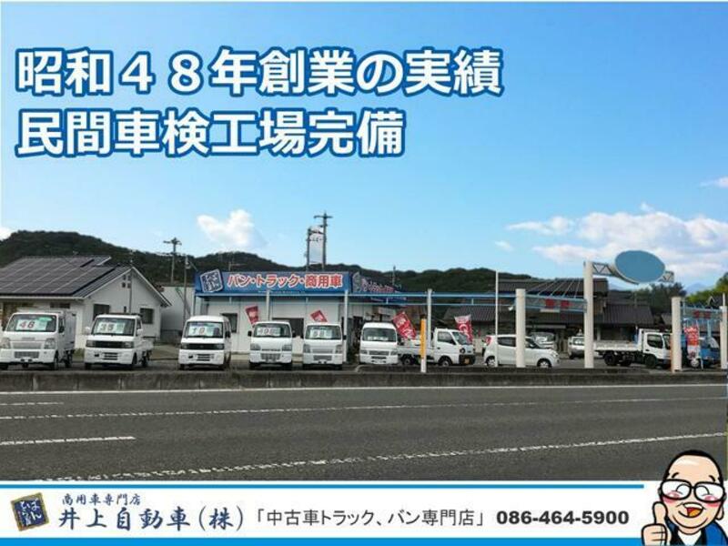 NT450 ATLAS