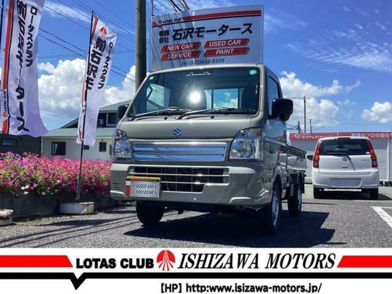 SUZUKI CARRY TRUCK
