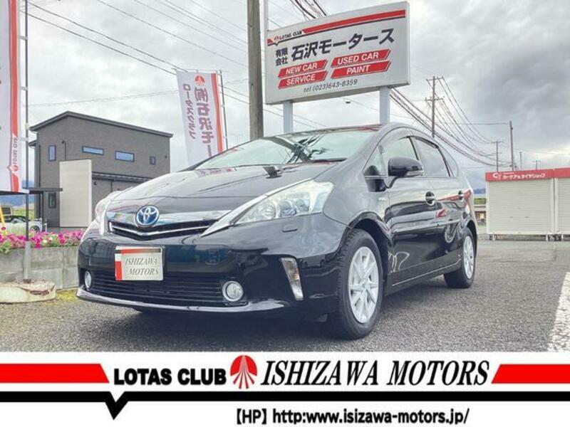 TOYOTA PRIUS ALPHA
