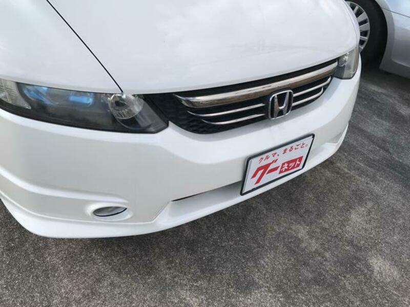 ODYSSEY