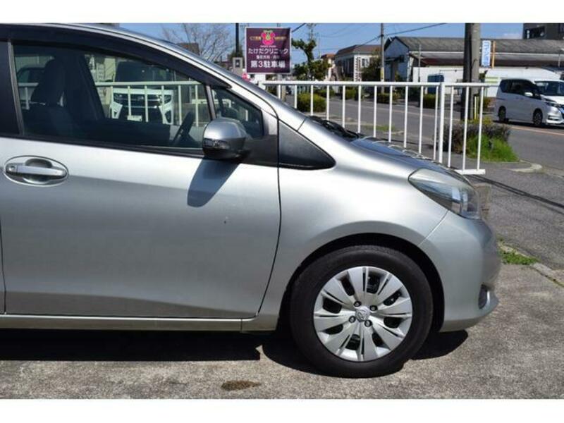 VITZ