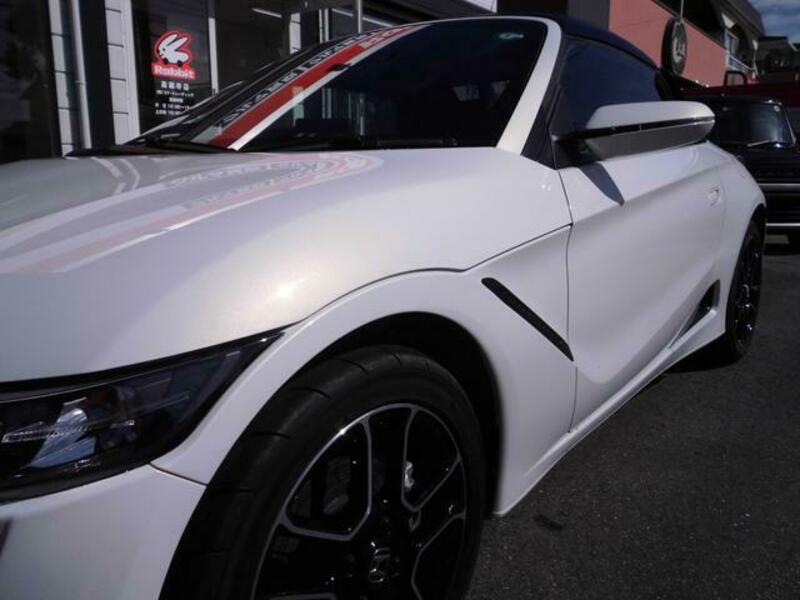 S660