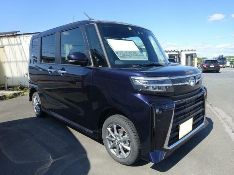 TANTO