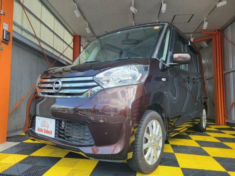 NISSAN DAYZ ROOX