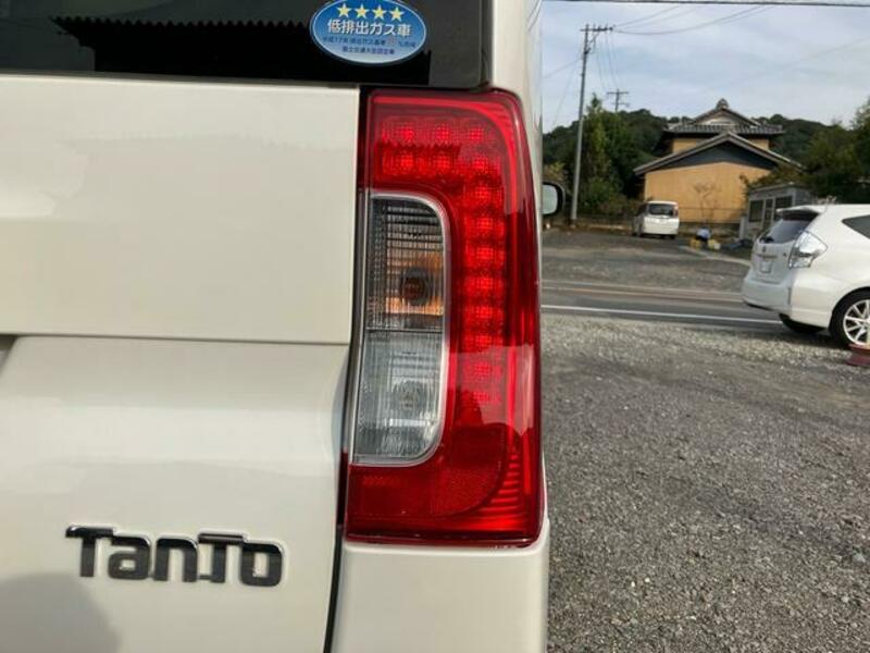 TANTO