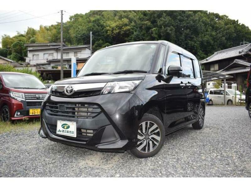 TOYOTA TANK