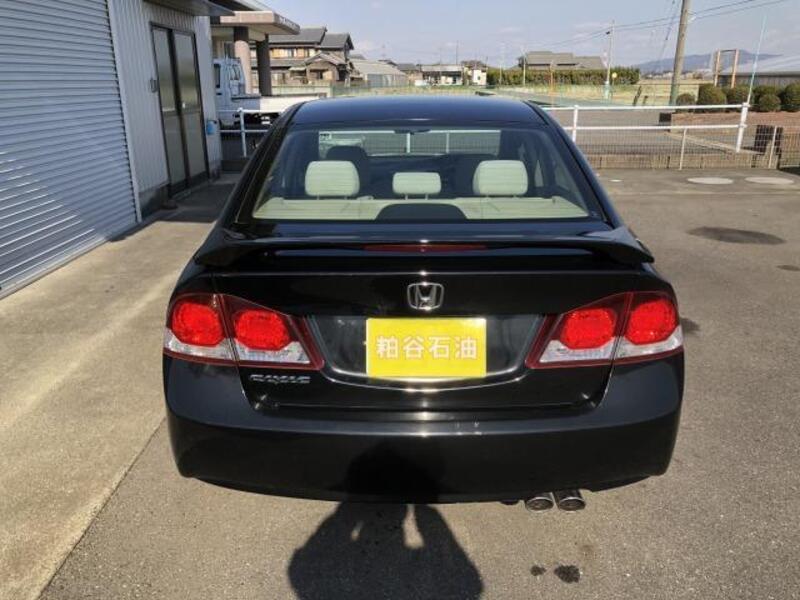 CIVIC