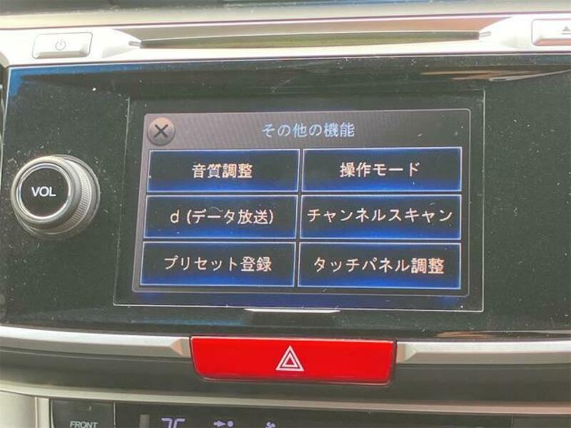 ACCORD HYBRID