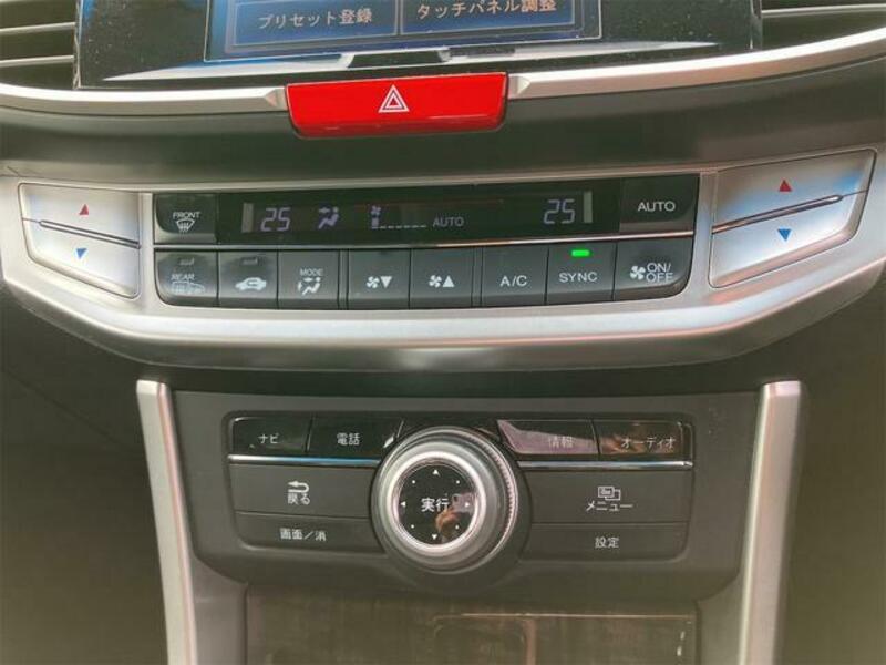ACCORD HYBRID