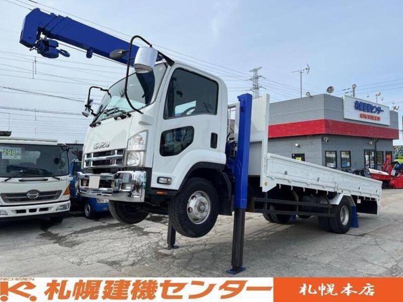 ISUZU FORWARD