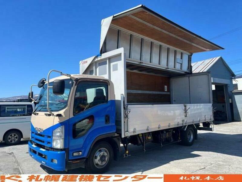 ISUZU FORWARD