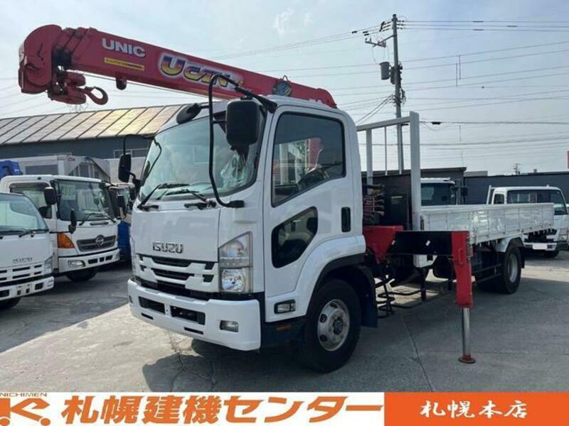 ISUZU FORWARD