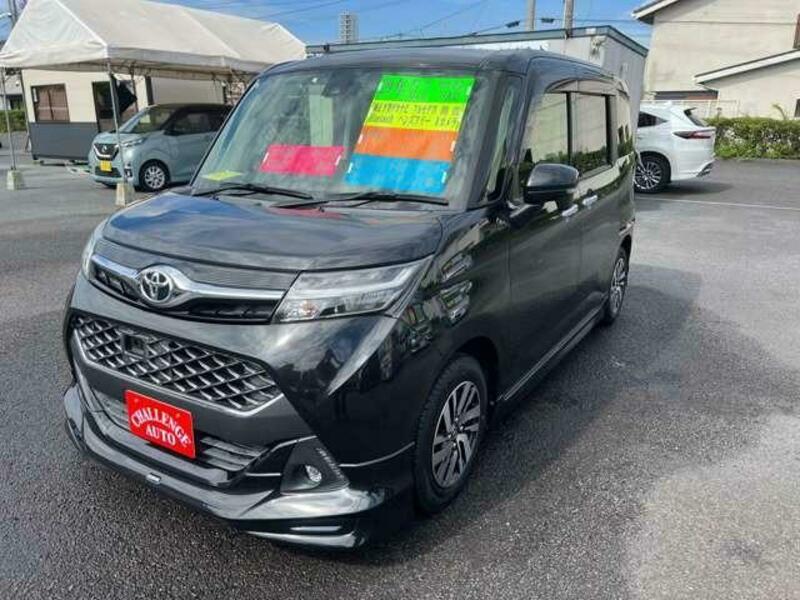 TOYOTA TANK