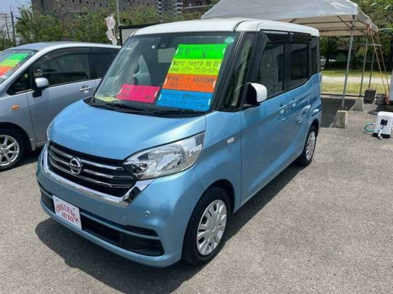 NISSAN DAYZ ROOX