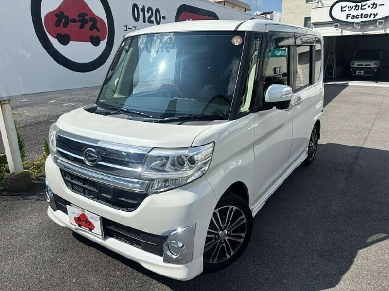 TANTO-0