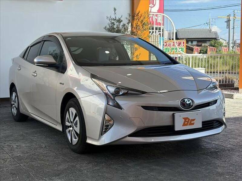 PRIUS