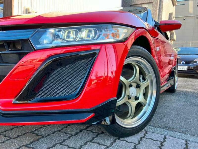 S660