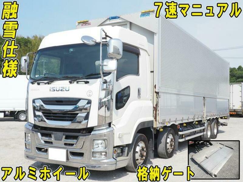 ISUZU GIGA