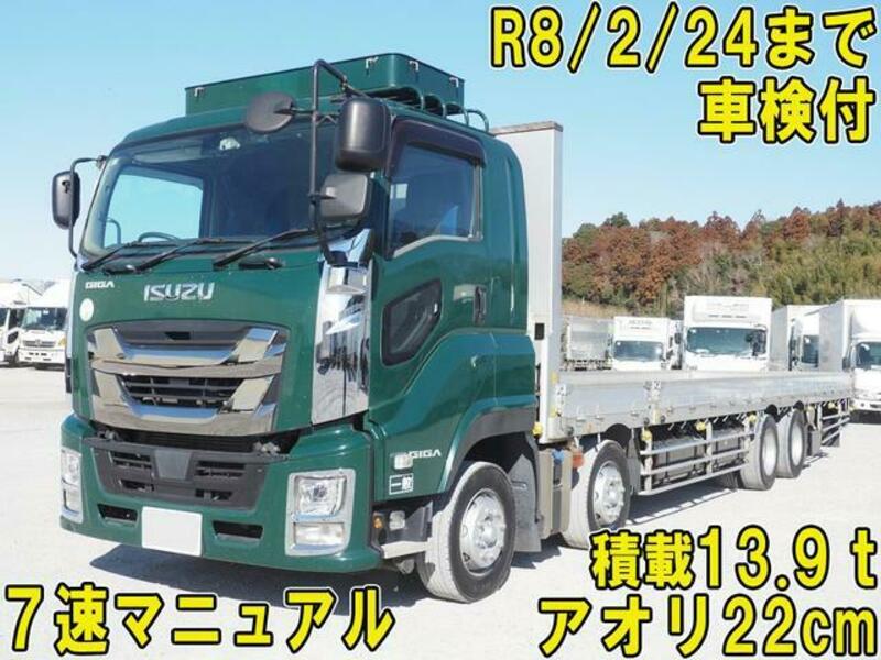 ISUZU GIGA