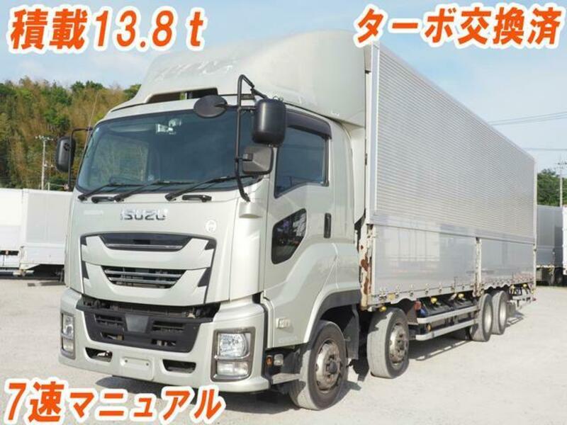 ISUZU GIGA