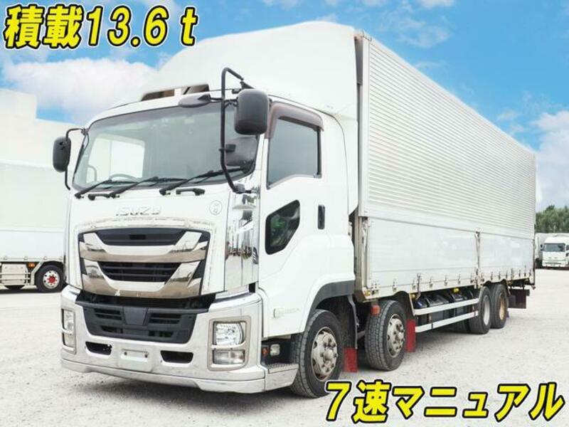 ISUZU GIGA