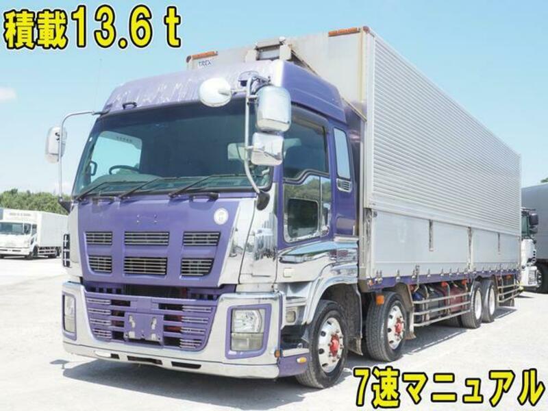 ISUZU GIGA