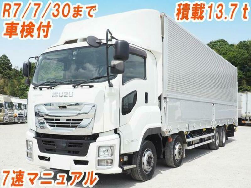 ISUZU GIGA