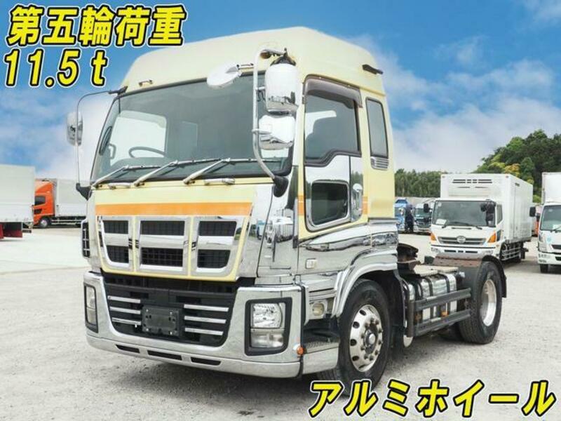 ISUZU GIGA