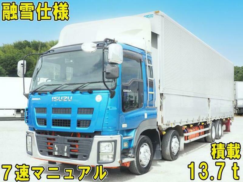 ISUZU GIGA