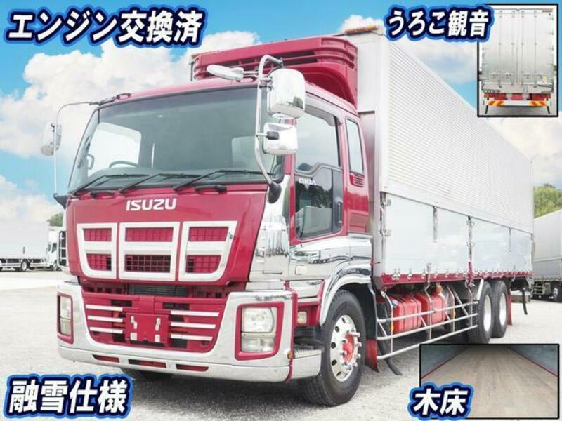 ISUZU GIGA